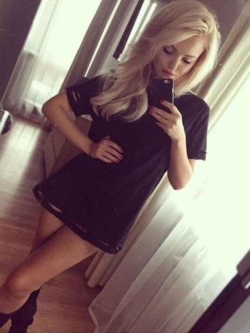Сабина